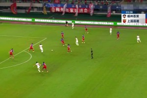 中超集锦：上海海港2-1梅州客家，武磊联赛第16球奇塔迪尼争议破门