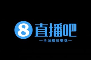 足协杯-山东泰山4-0西海岸进八强 陈蒲双响于金永表现抢眼