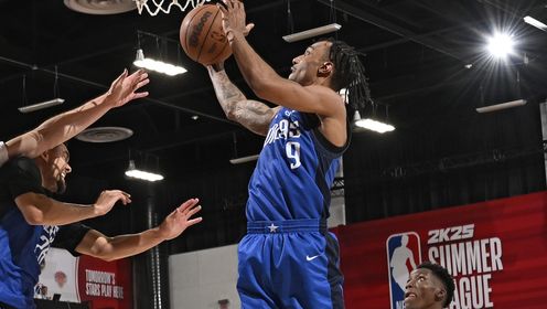 2024NBA夏联- 独行侠vs凯尔特人 集锦