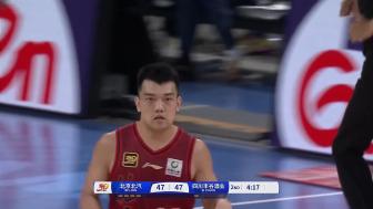 CBA集锦 张才仁15分 曾凡博12分 李金效22+5 北京力克四川迎三连胜