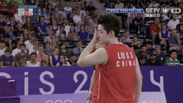 2024-07-30 羽毛球女子双打小组赛B组 刘圣书谭宁vs杨雅婷杨霈霖 比赛录像+视频集锦