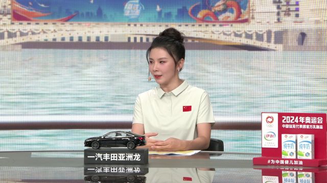 2024-08-04 直播节目 《赢战法兰西》直击“梁王”羽毛球双打决赛 比赛录像+视频集锦