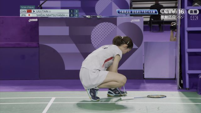 2024-08-02 <b>羽毛球女子双打半决赛</b> 刘圣书谭宁vs松山奈未志田千阳 比赛录像+视频集锦